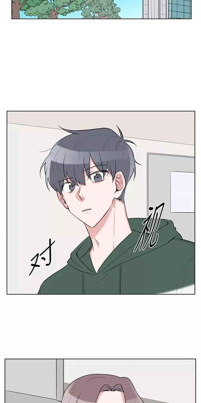 第36话 第8页
