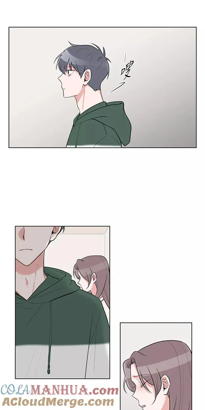 第36话 第13页