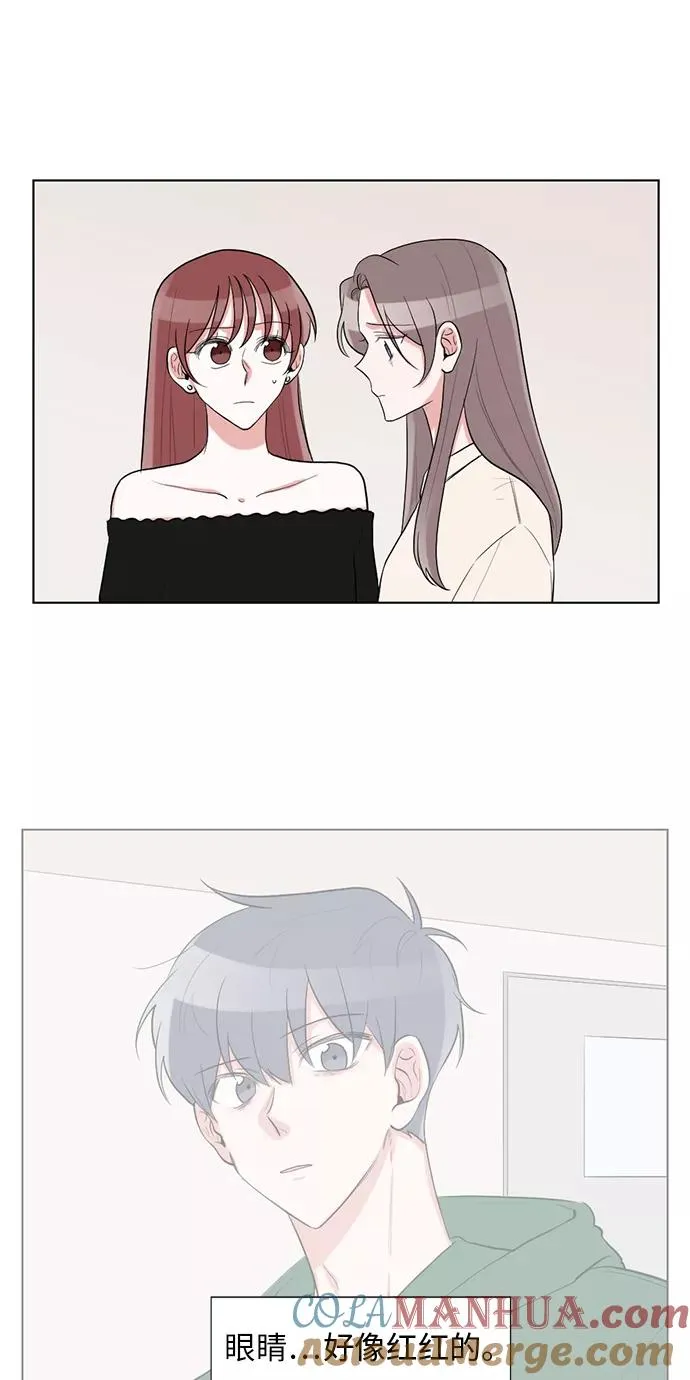 第36话 第16页