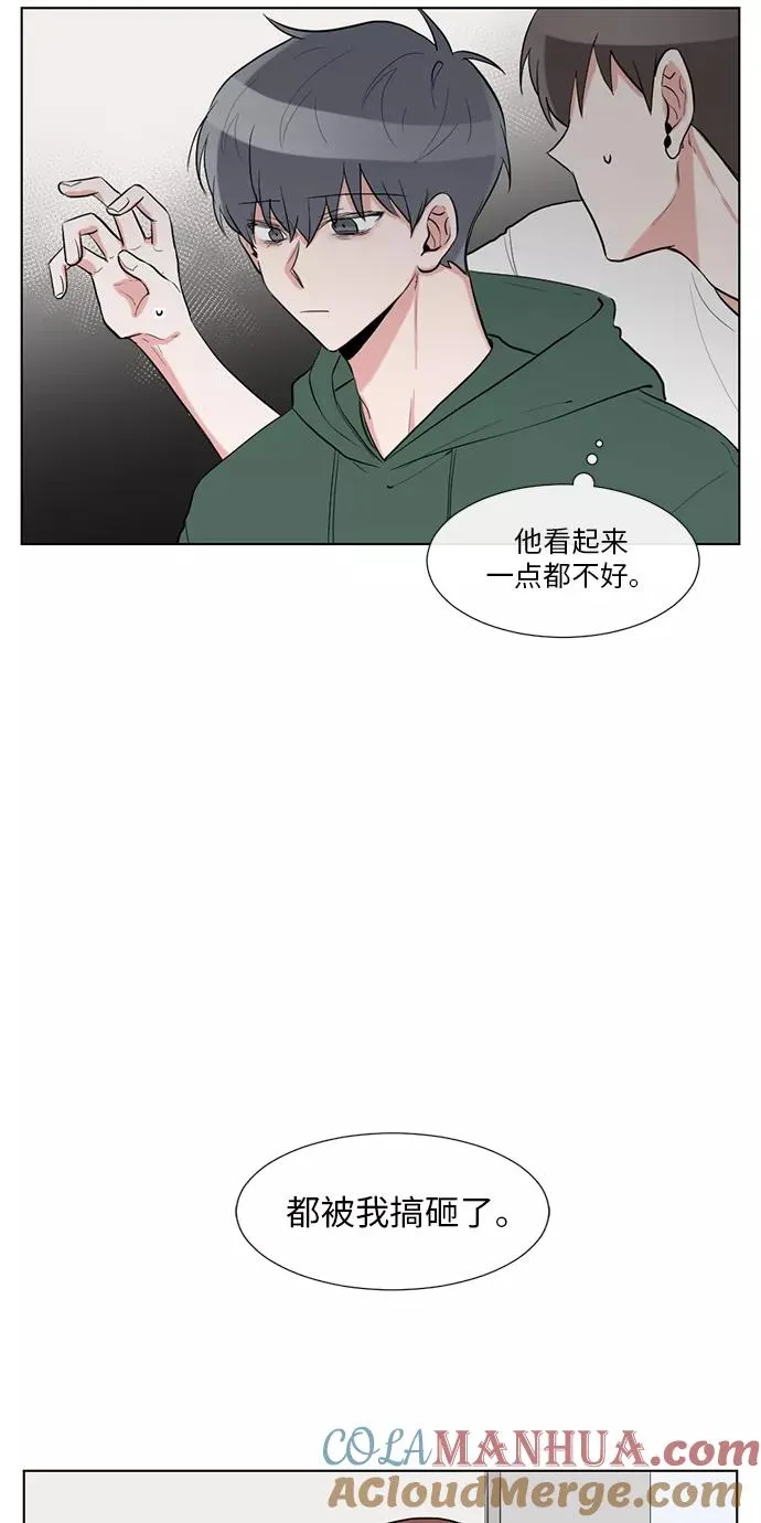 第36话 第22页