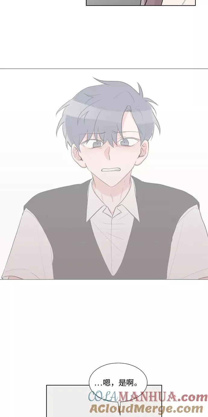 第36话 第37页