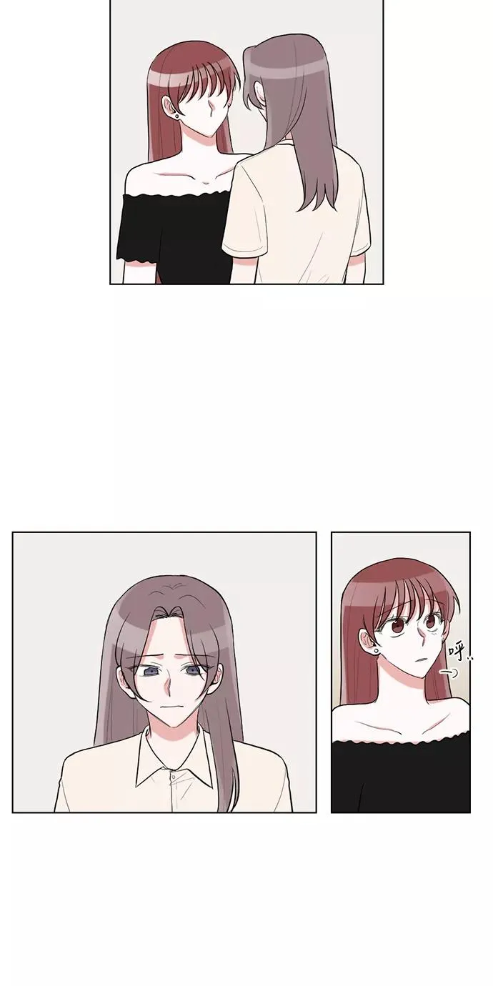 第36话 第38页