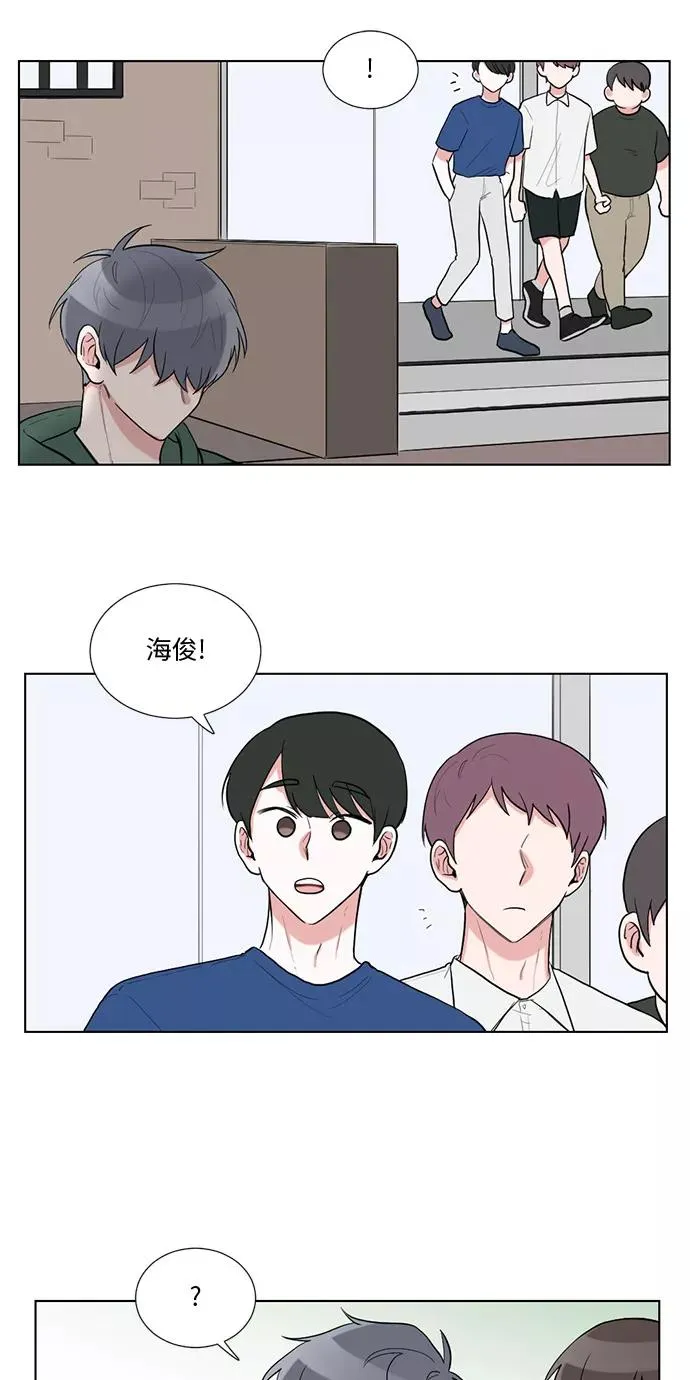 第37话 第16页