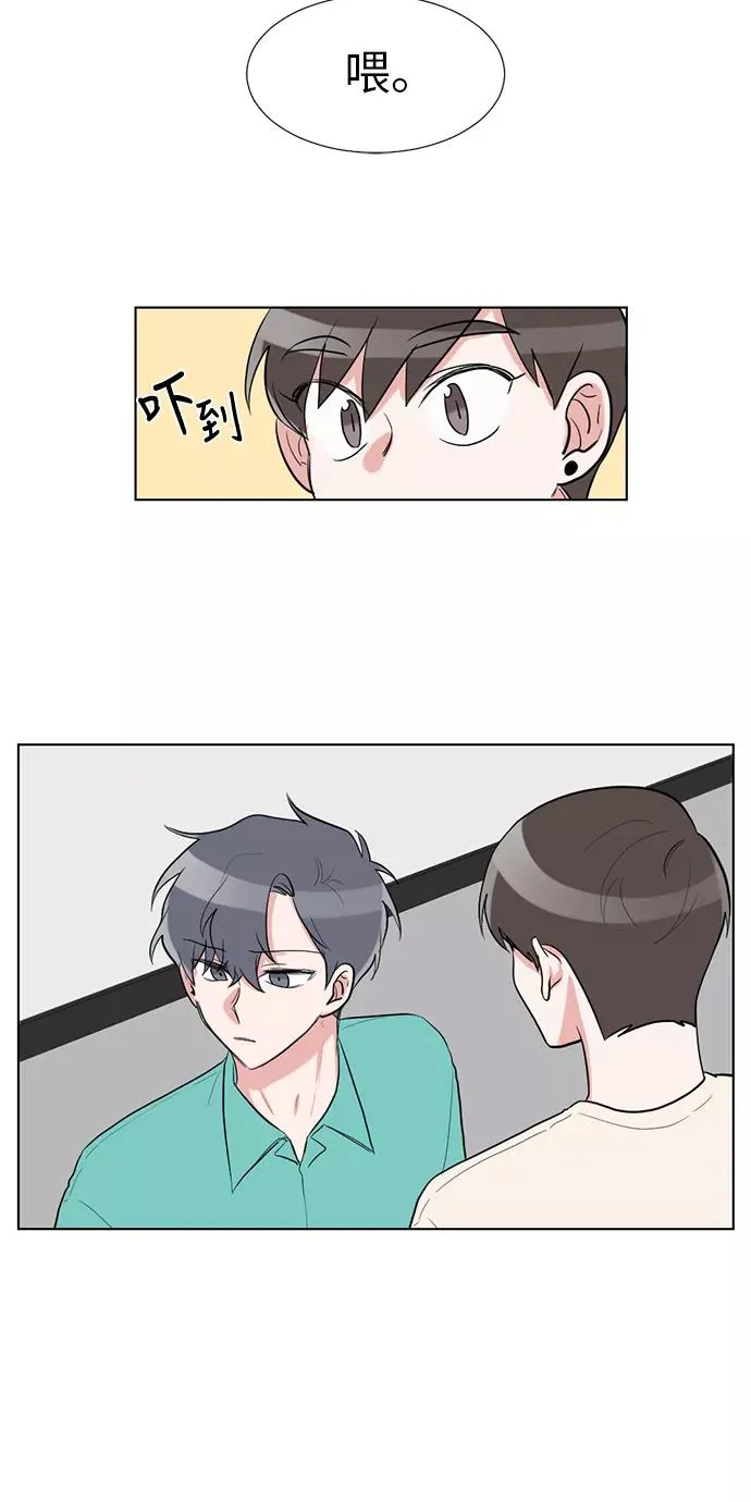 第38话 第15页