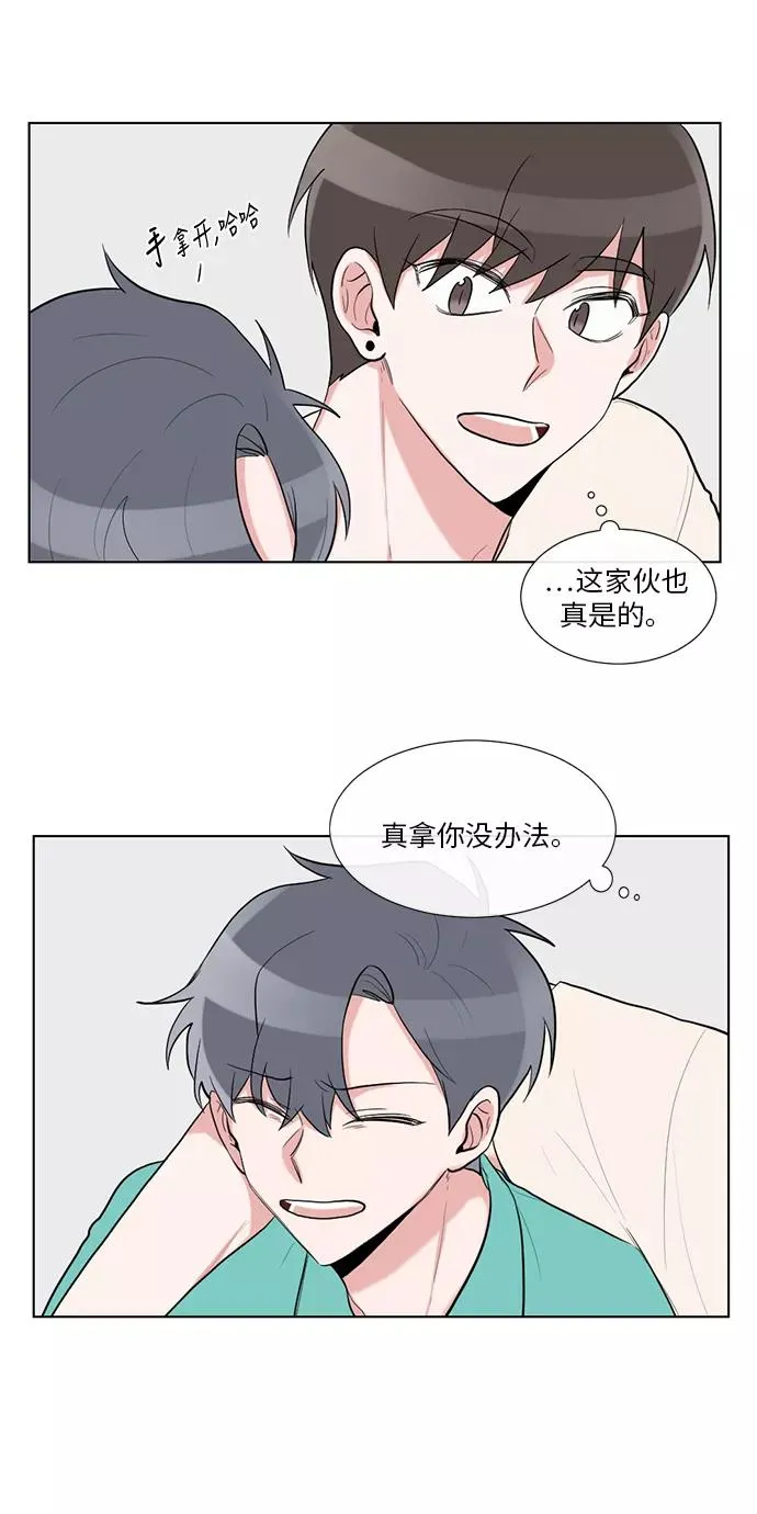 第38话 第27页
