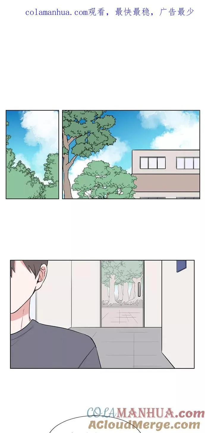 第39话 第1页