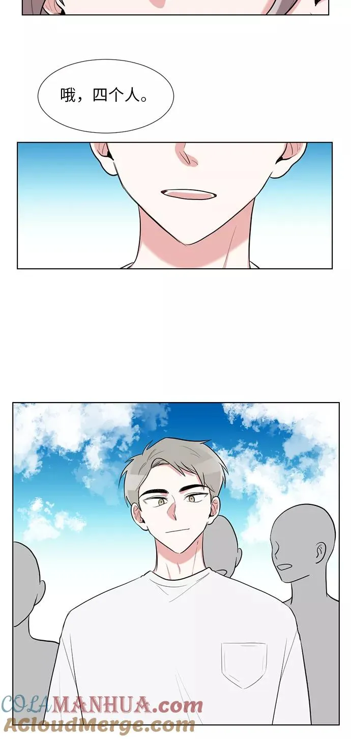第40话 第37页