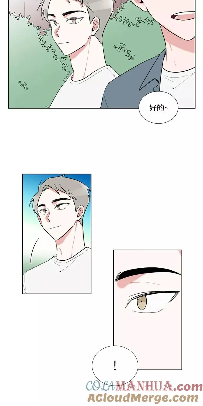 第41话 第4页