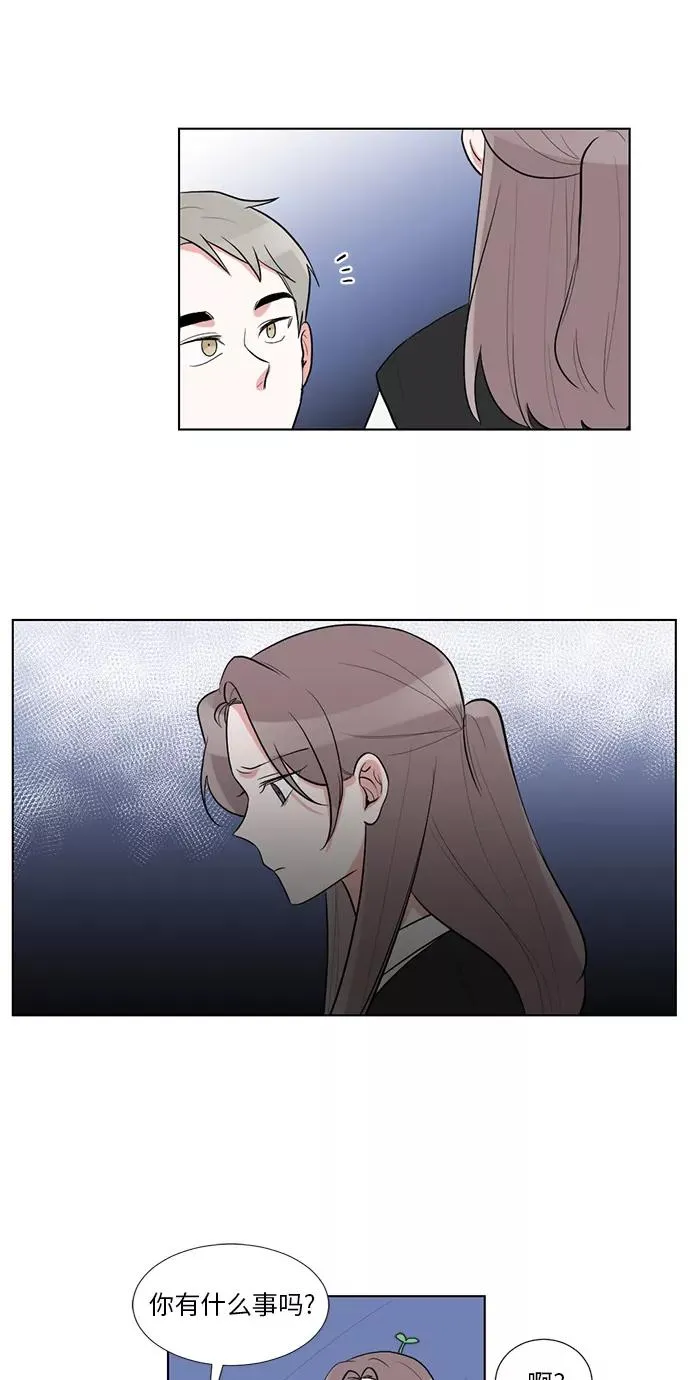 第41话 第21页