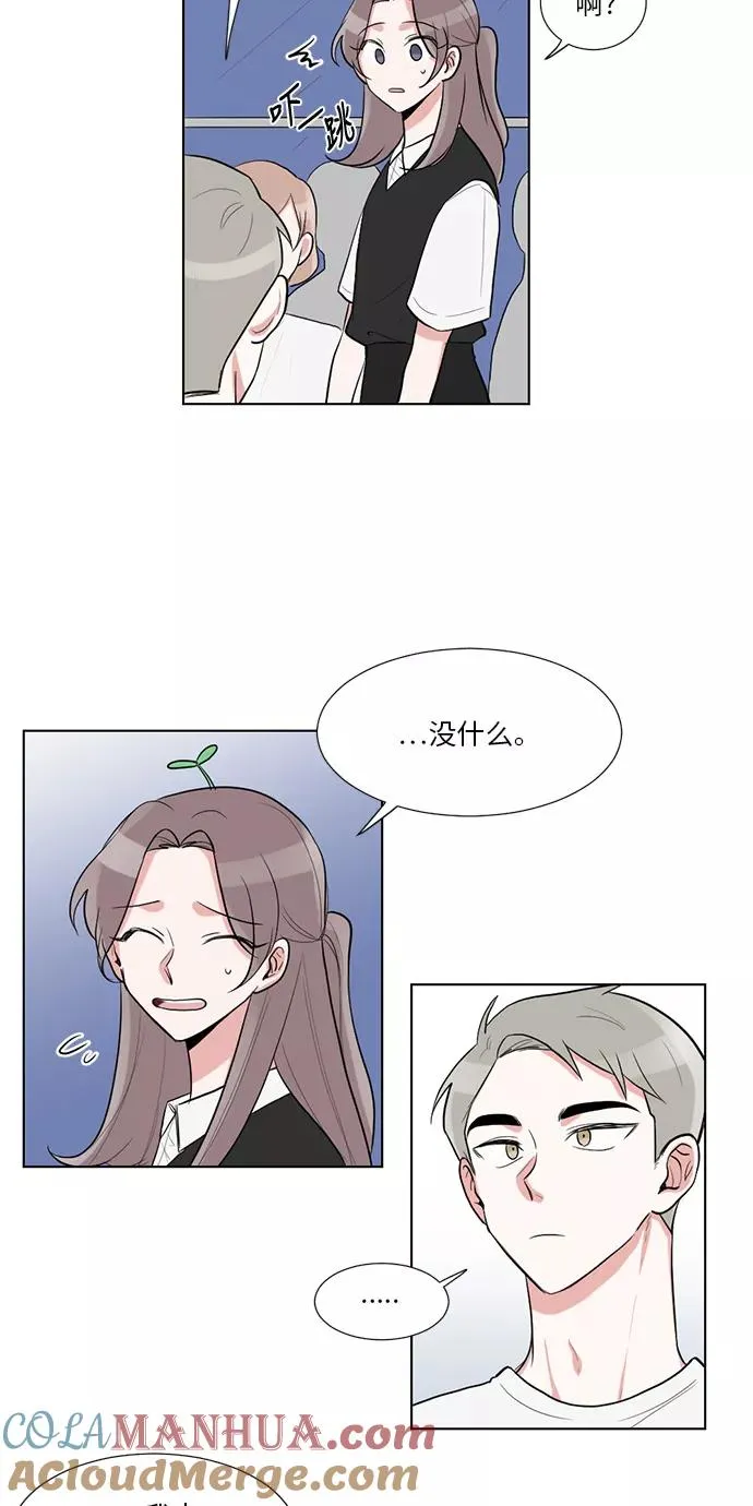 第41话 第22页