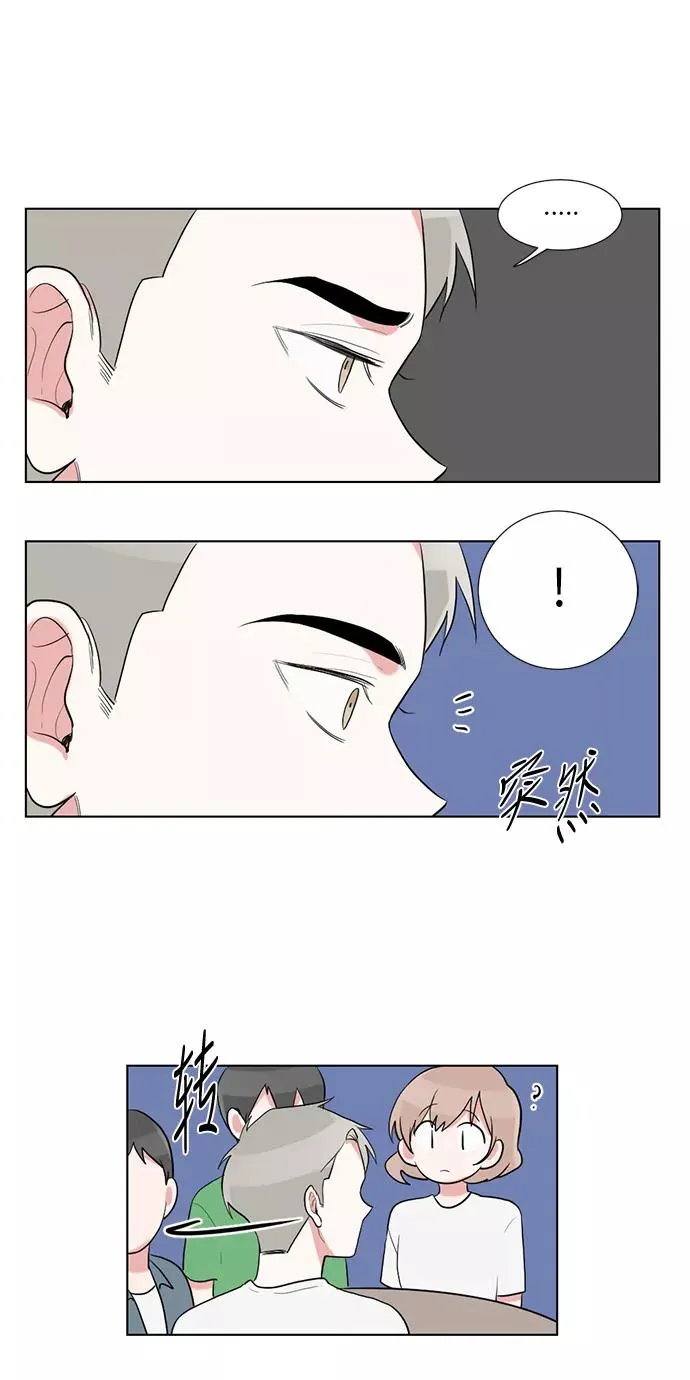 第41话 第30页