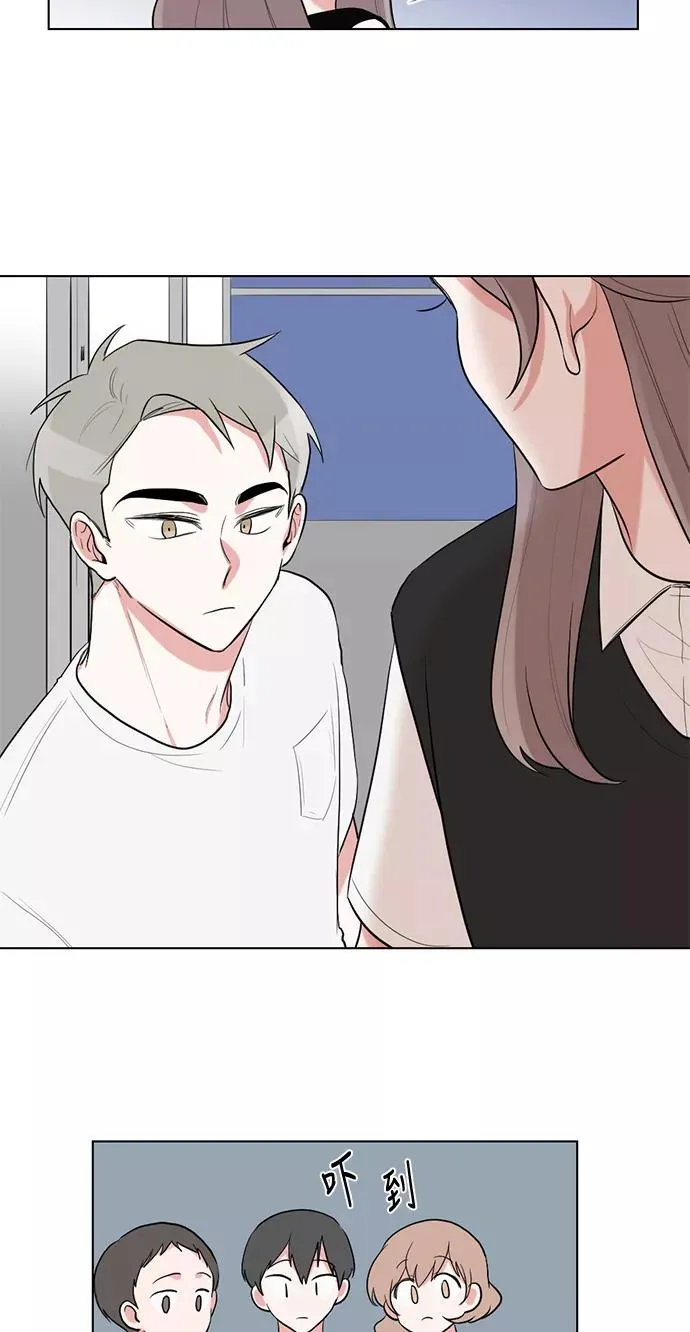 第41话 第44页