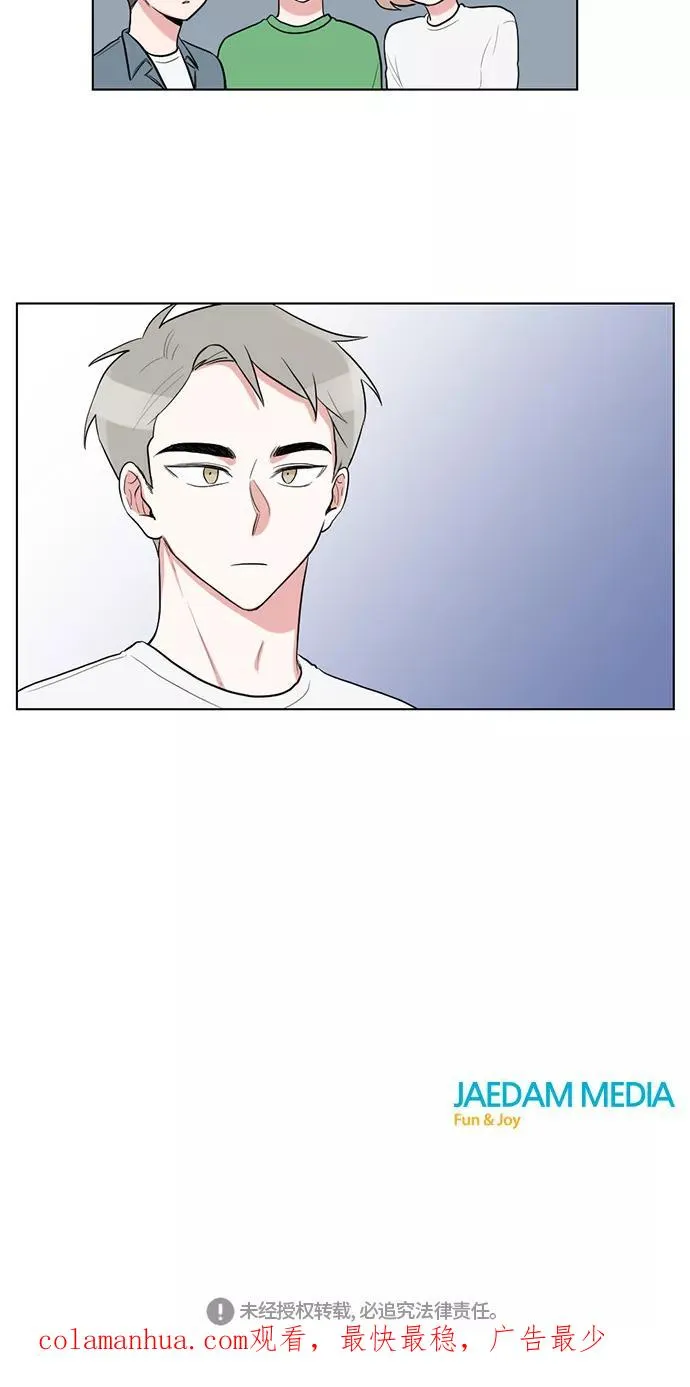 第41话 第45页