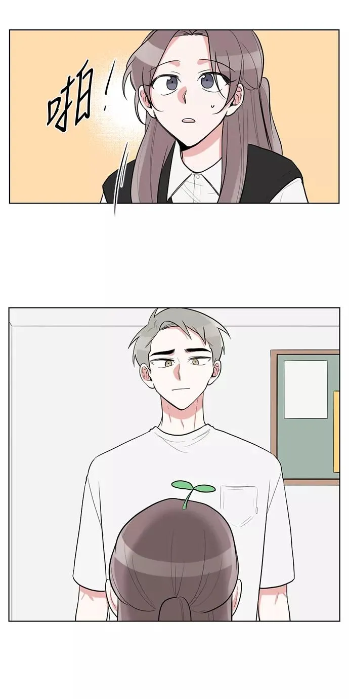 第42话 第24页
