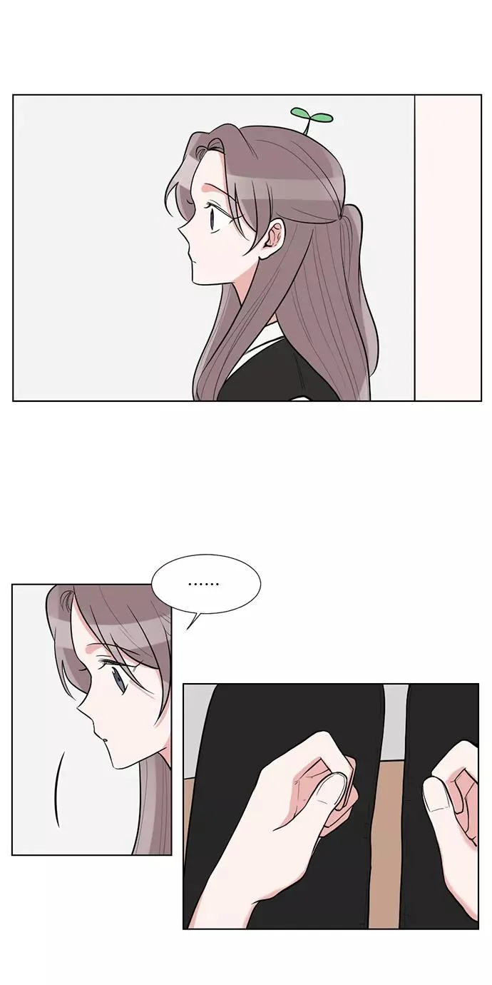 第43话 第11页