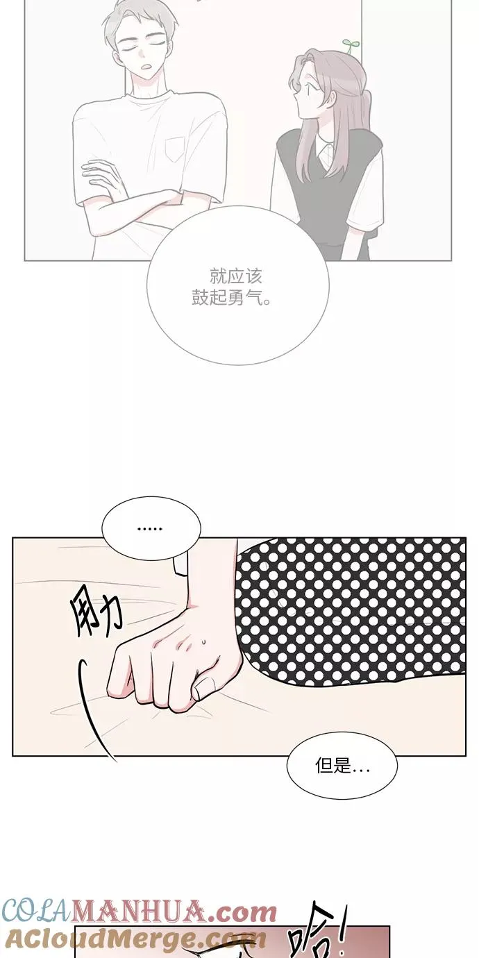 第43话 第34页