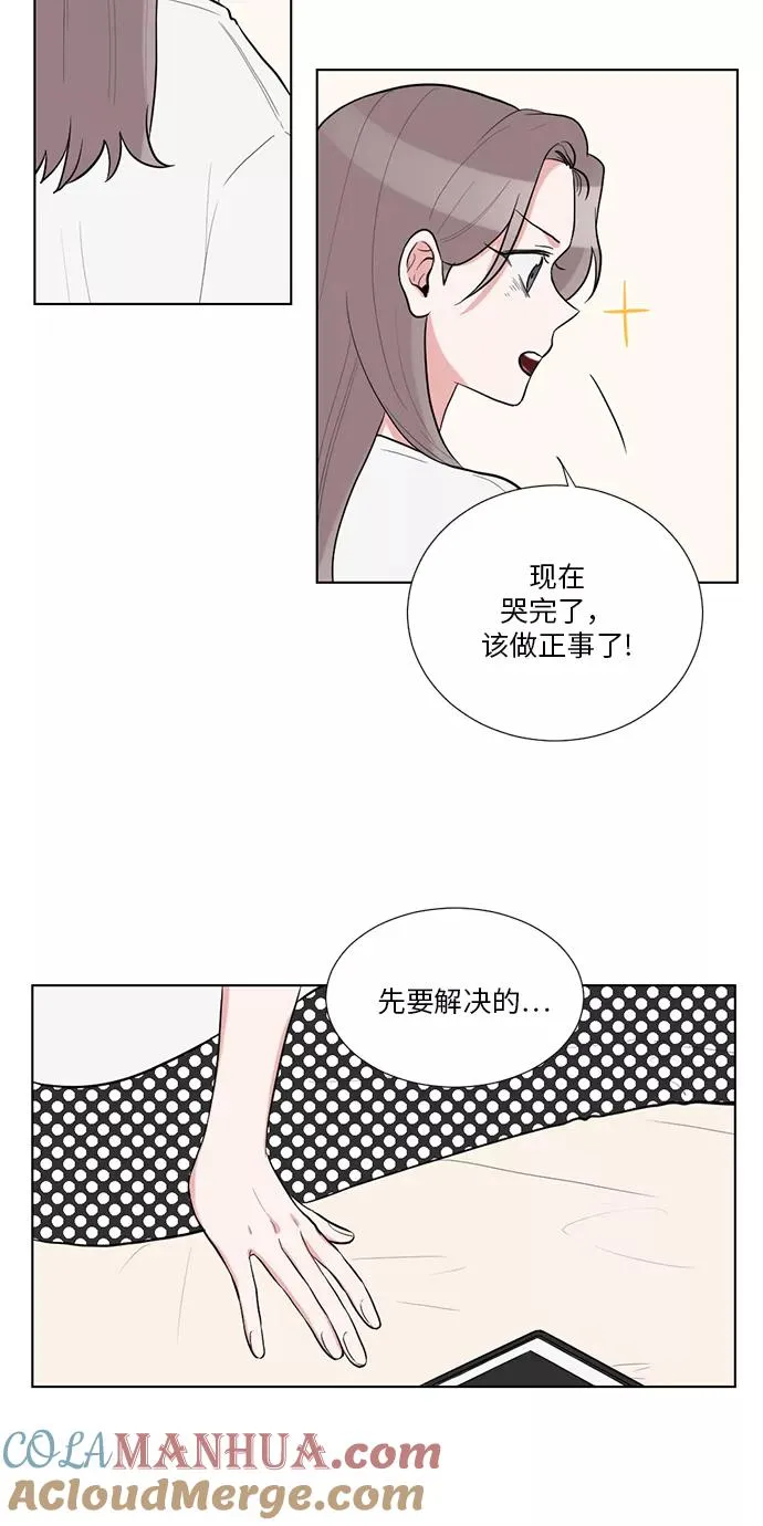 第43话 第40页