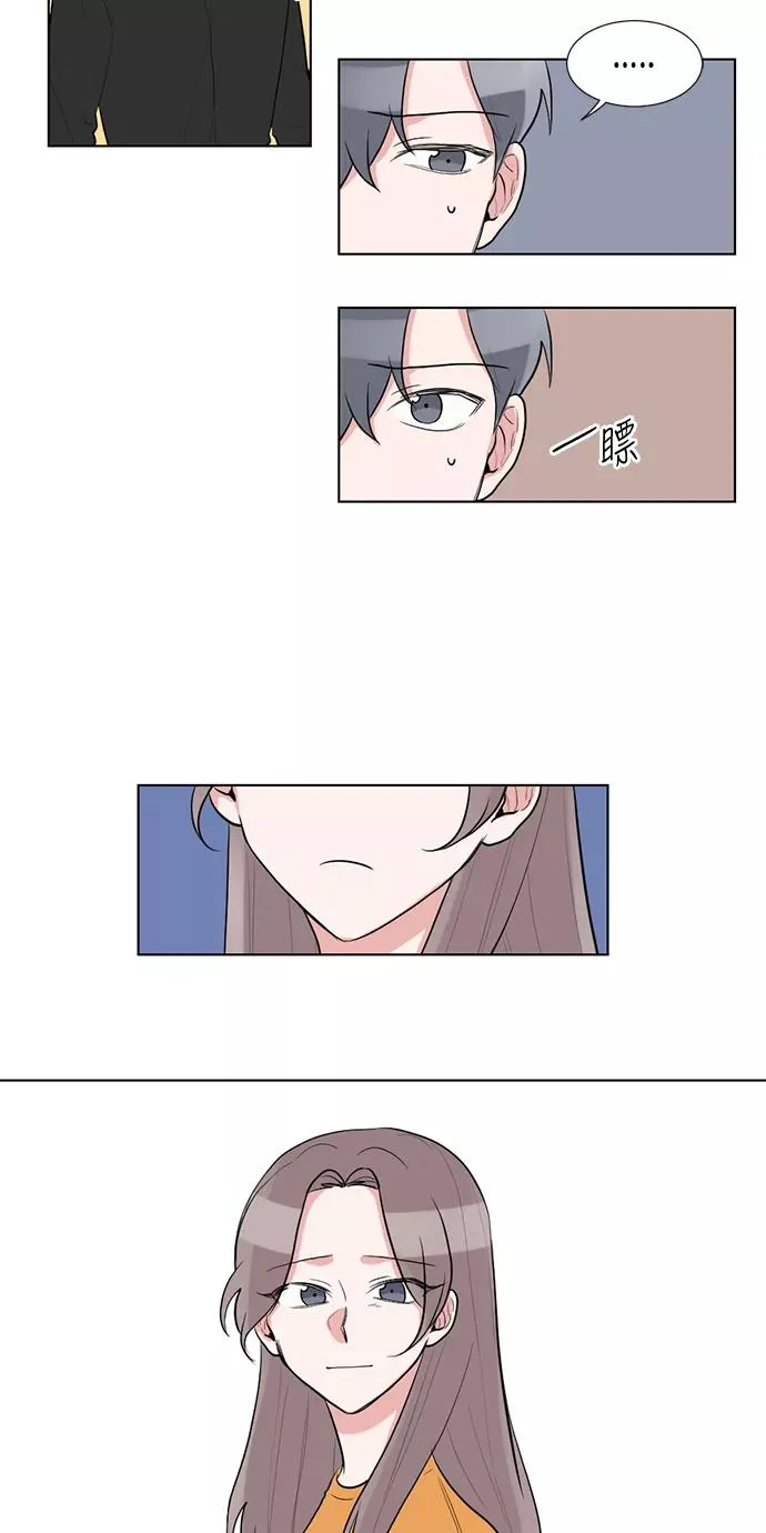 第45话 第17页
