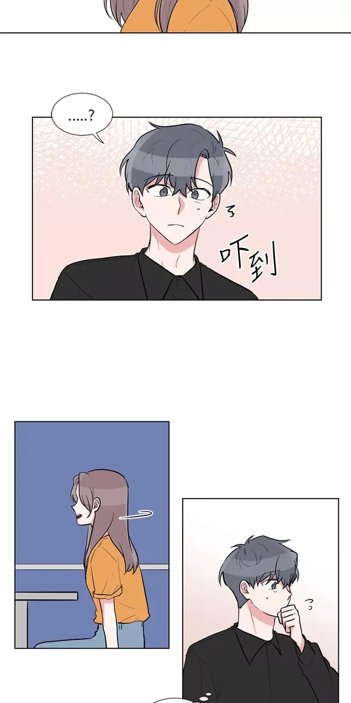 第45话 第18页
