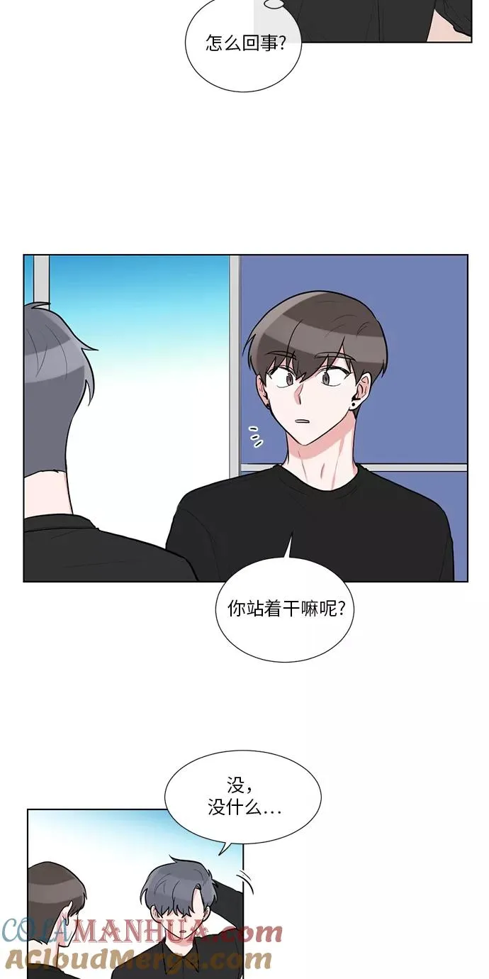 第45话 第19页