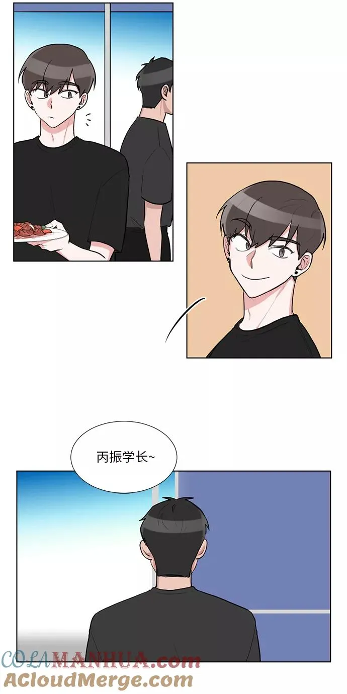 第45话 第25页