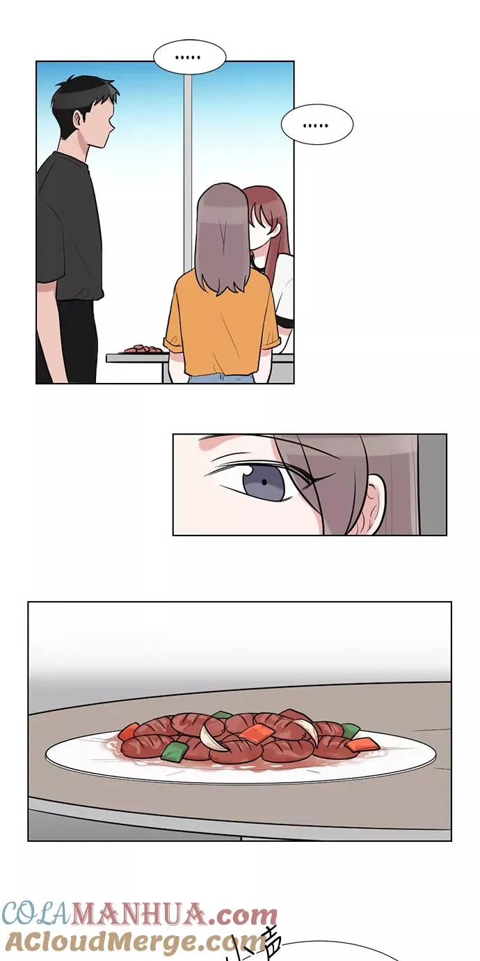 第45话 第31页