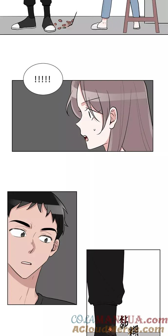 第45话 第34页