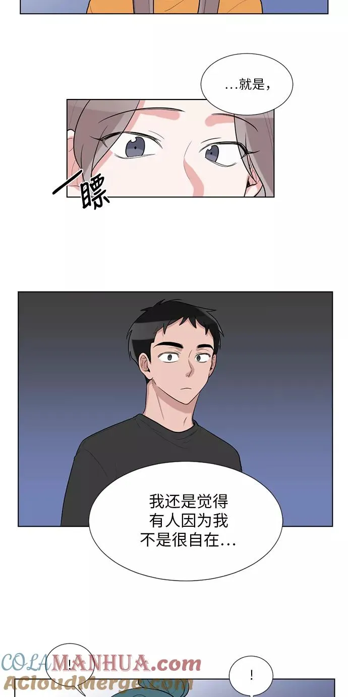 第46话 第19页