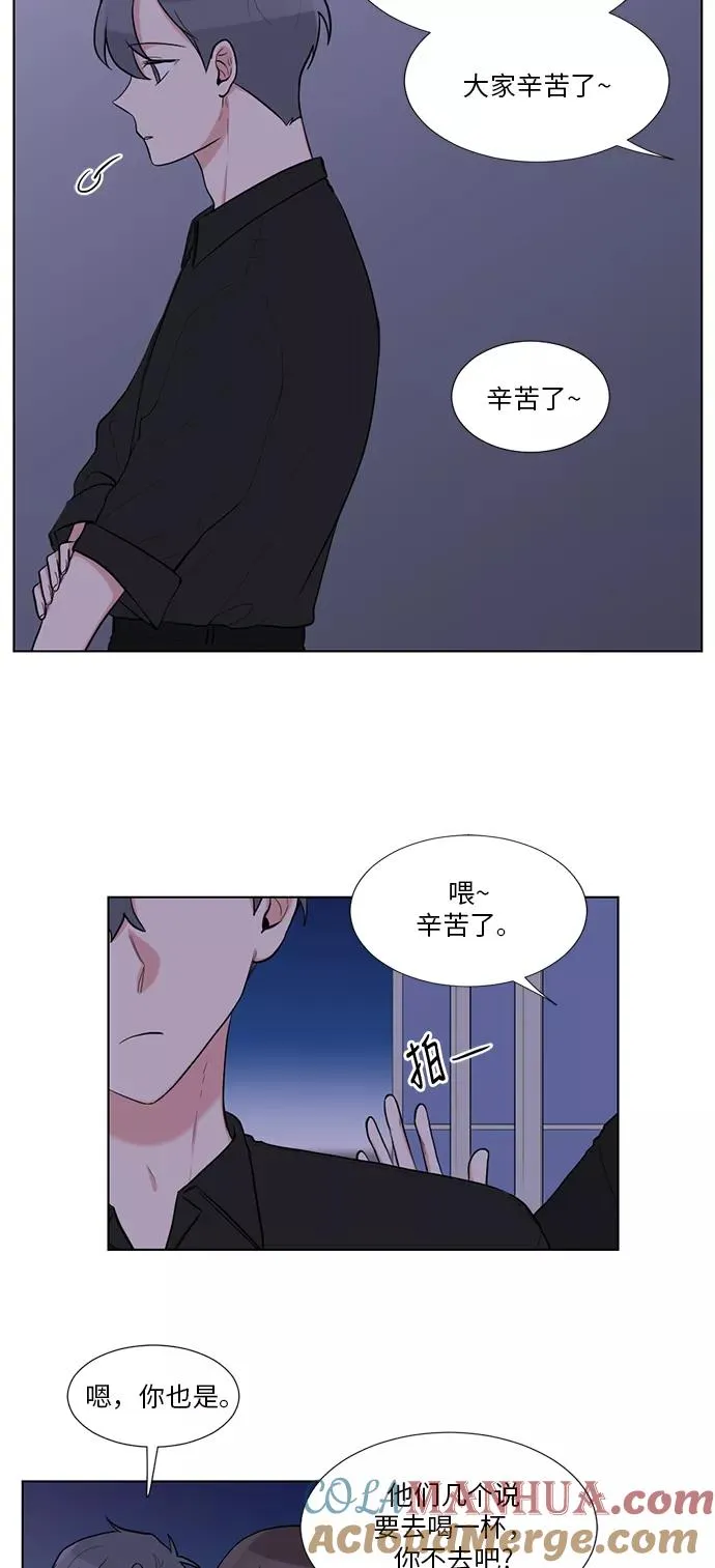 第47话 第19页
