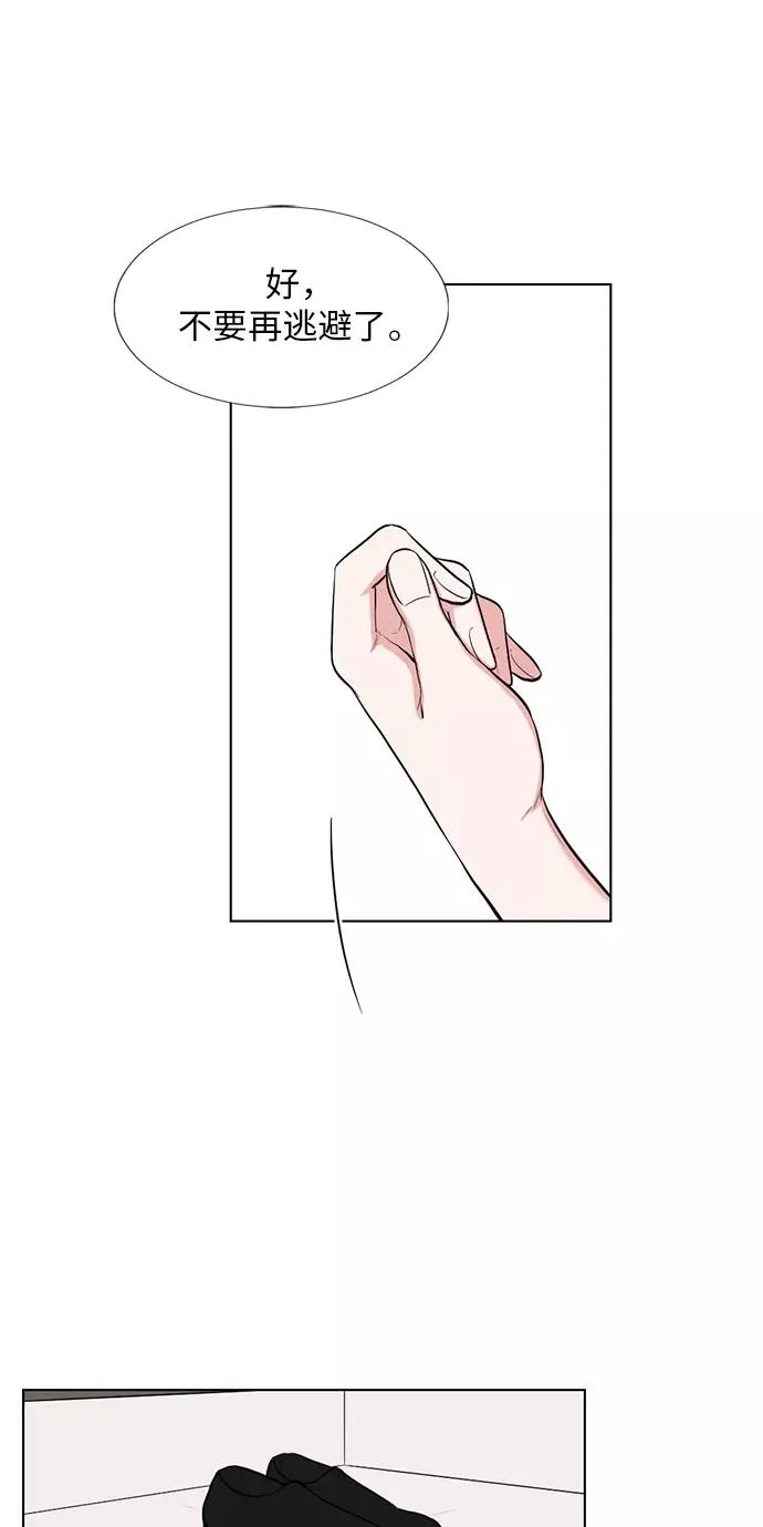 第47话 第36页