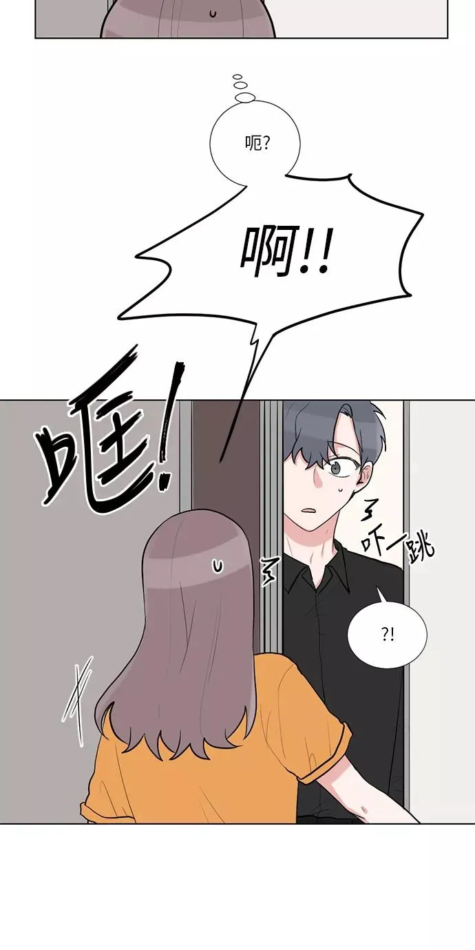 第47话 第39页