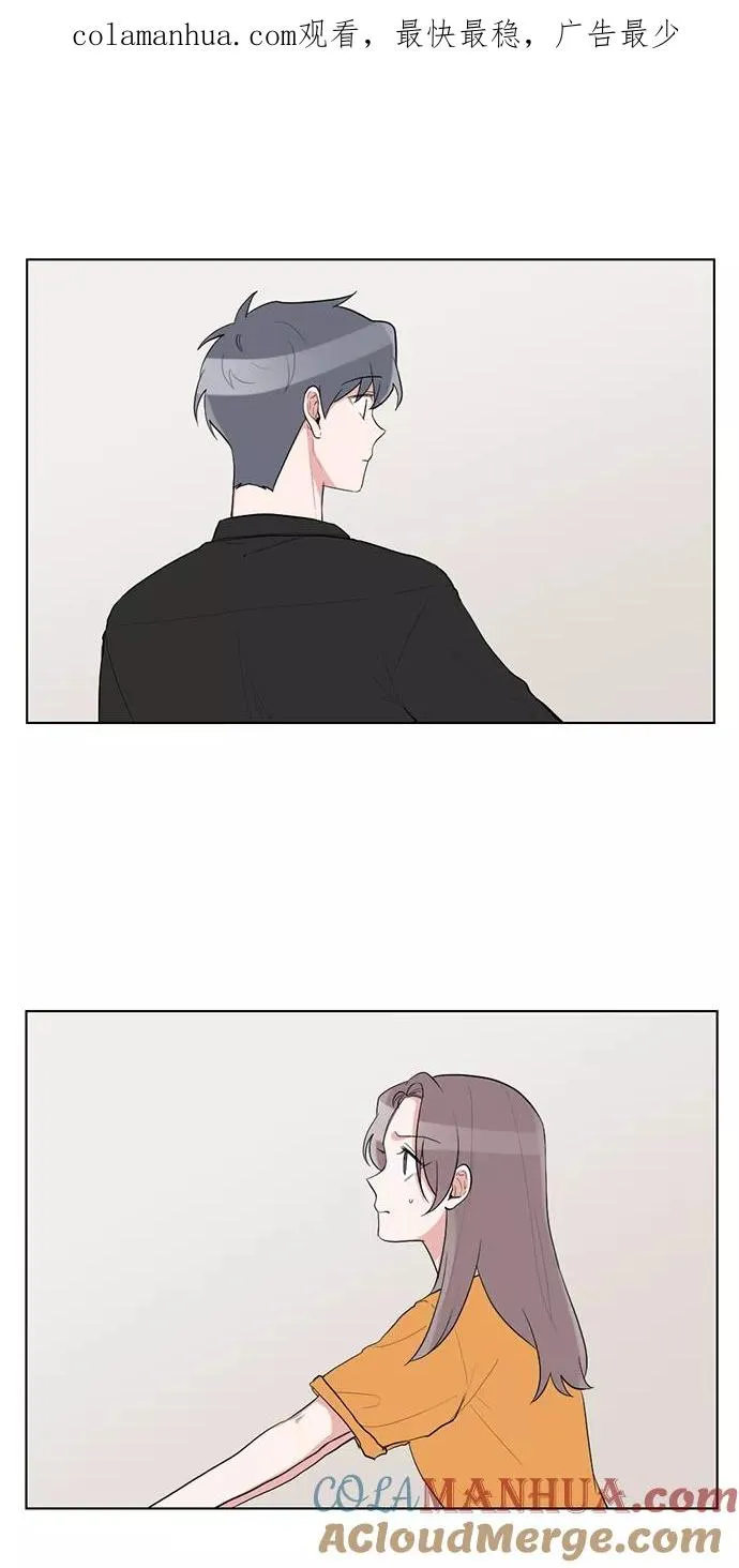 第48话 第1页