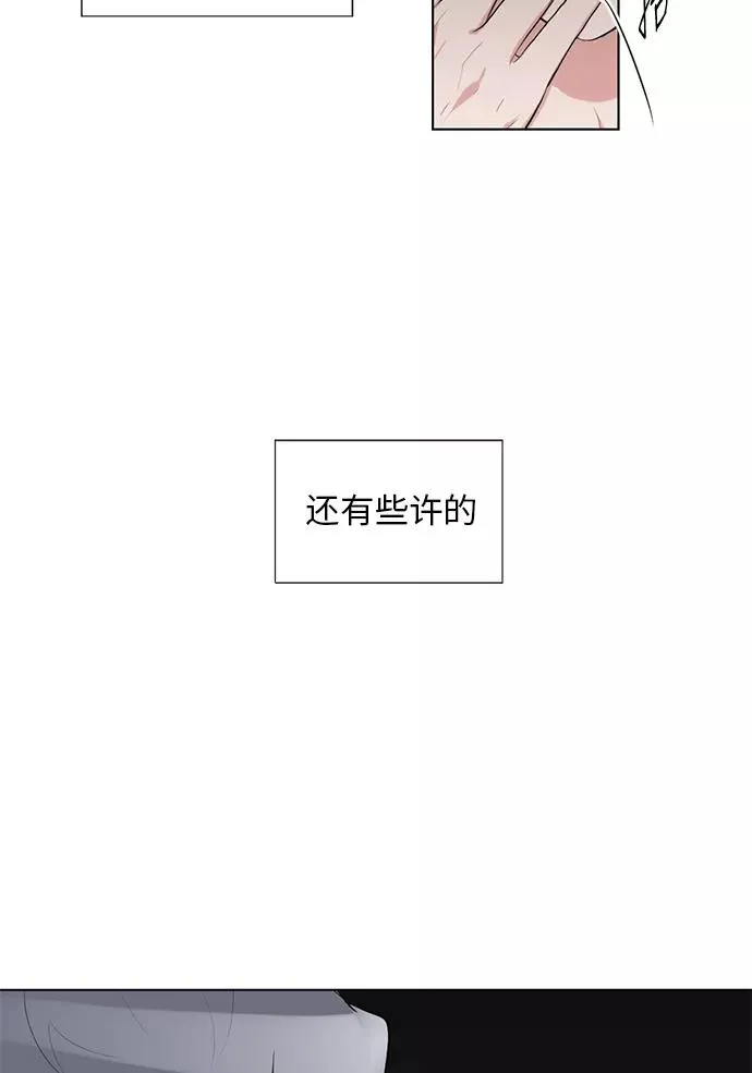 第48话 第35页