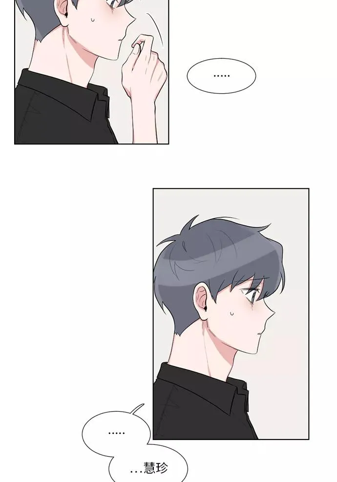 第48话 第38页