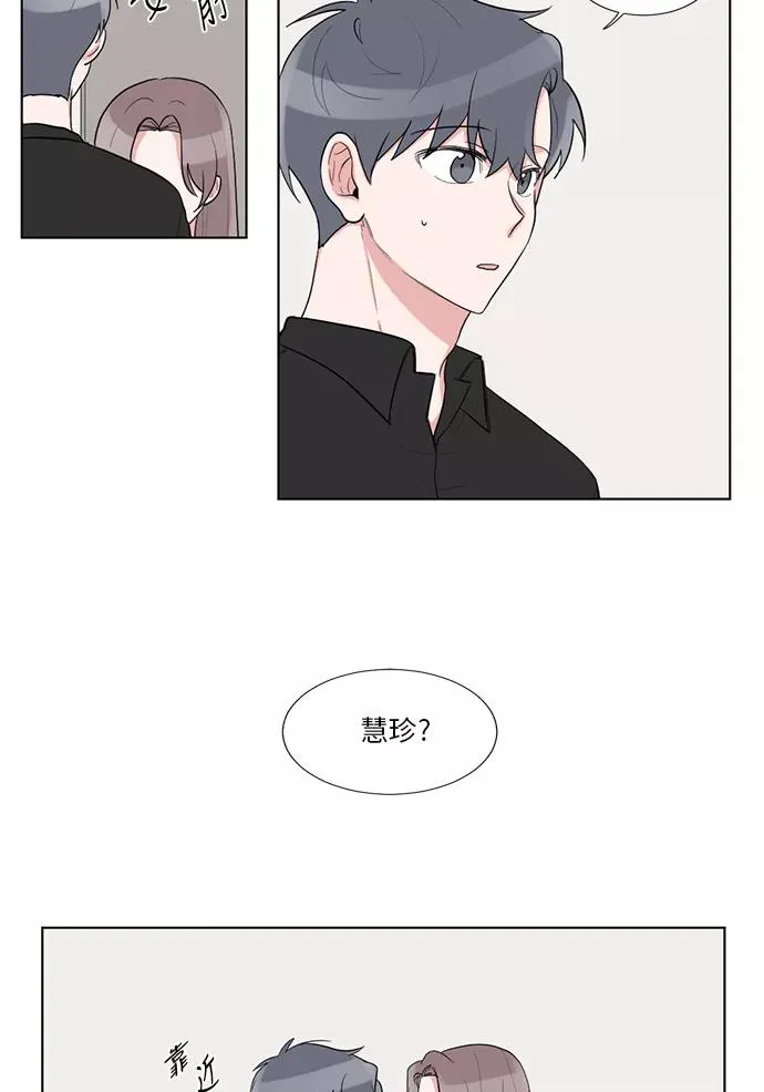 第48话 第45页