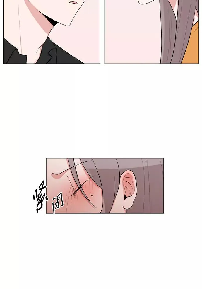 第48话 第47页
