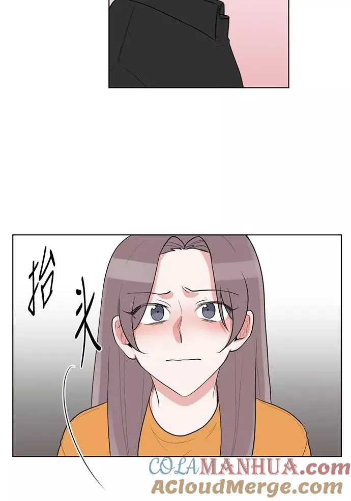 第48话 第52页