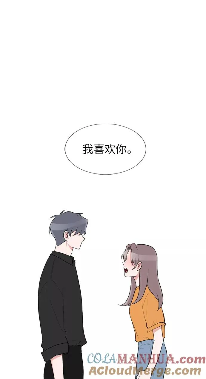 第48话 第55页