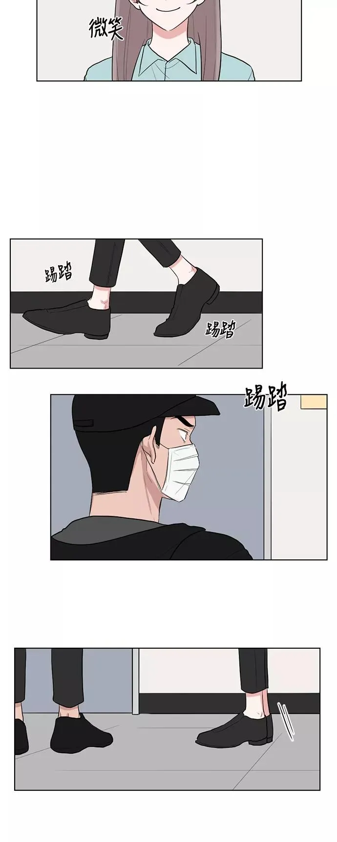 第50话 第36页