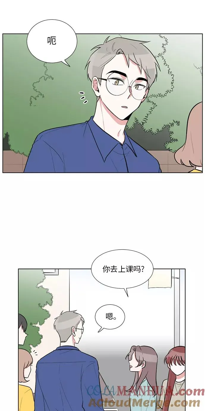 第51话 第7页