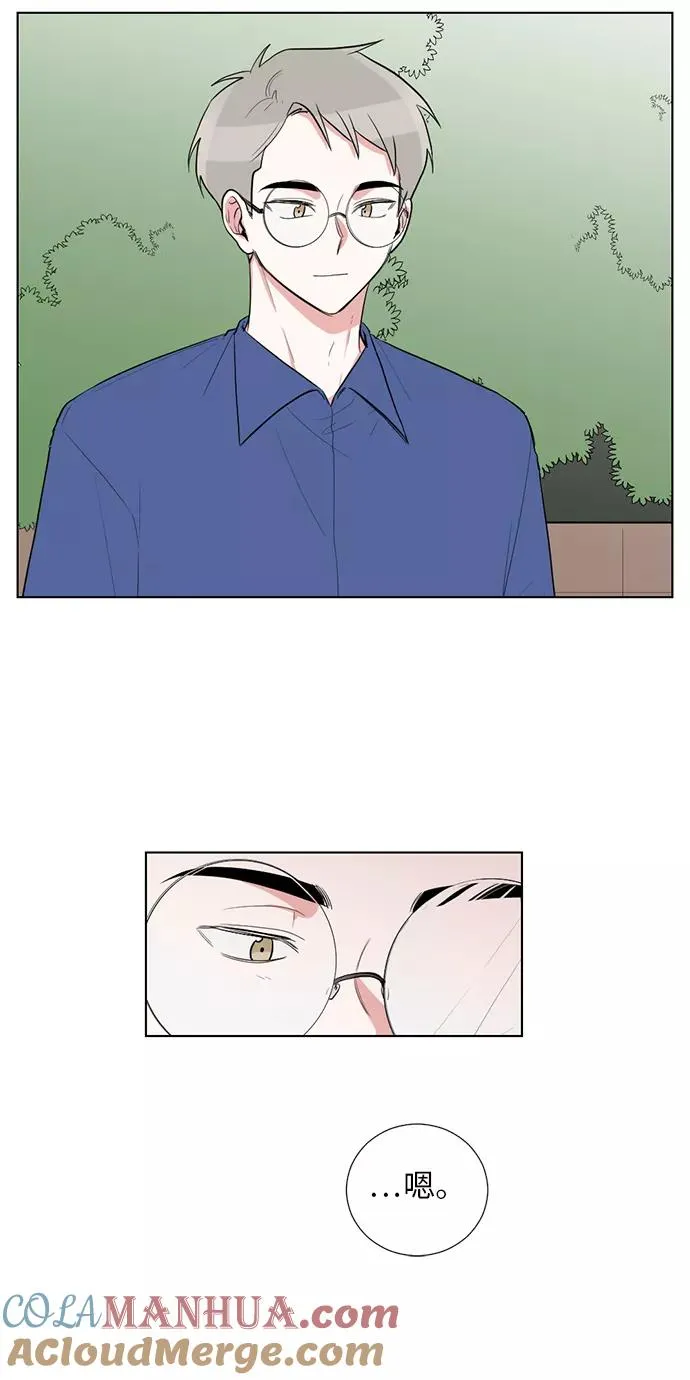 第51话 第10页