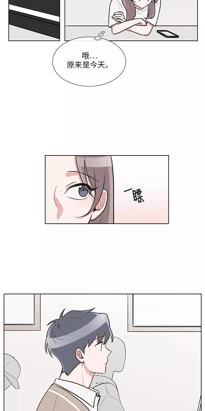 第51话 第18页