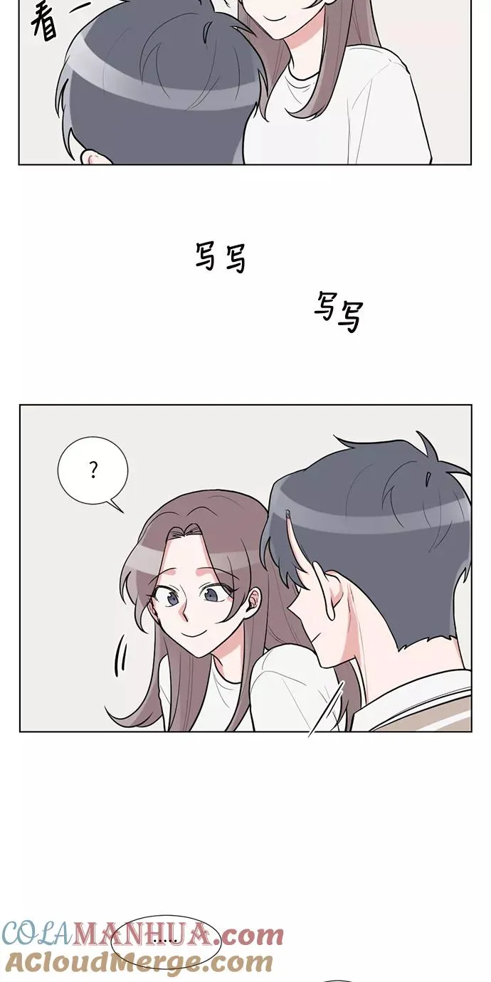 第51话 第22页