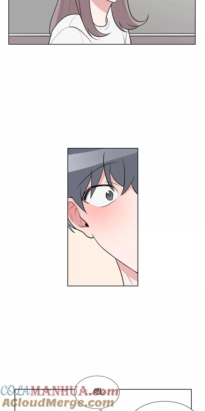 第51话 第37页