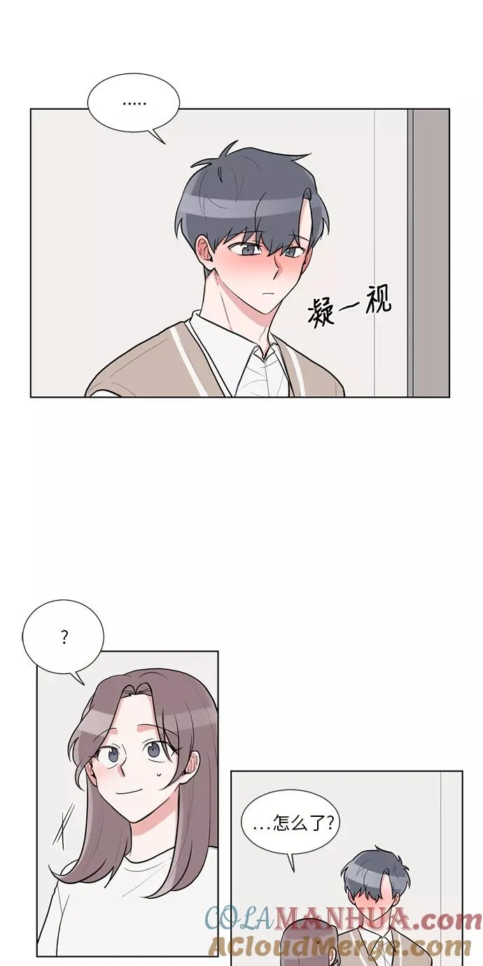 第51话 第46页
