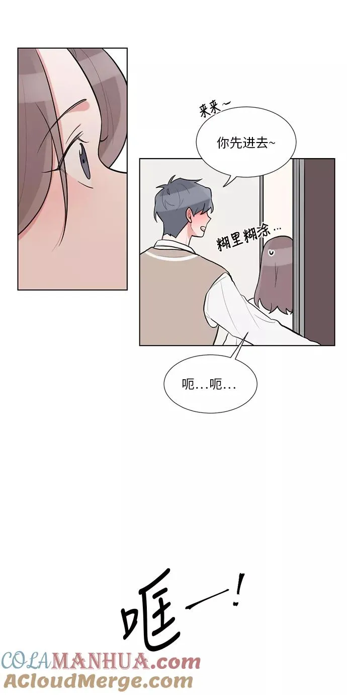 第51话 第49页