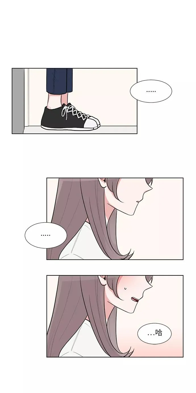 第51话 第50页