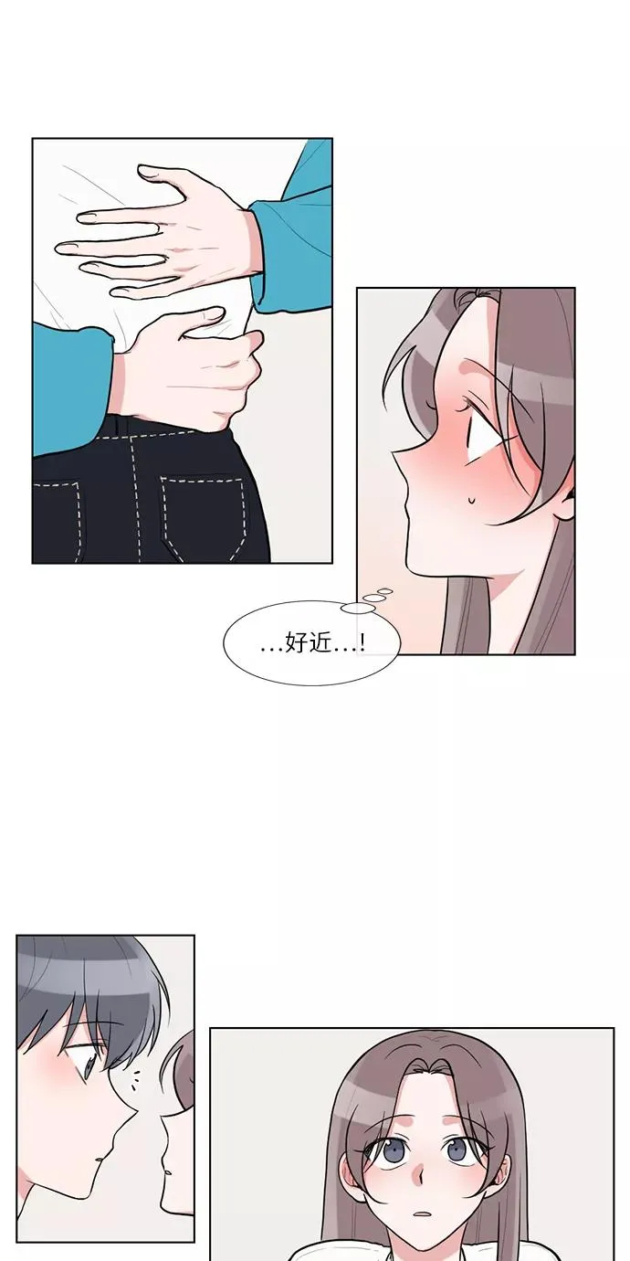 第52话 第42页