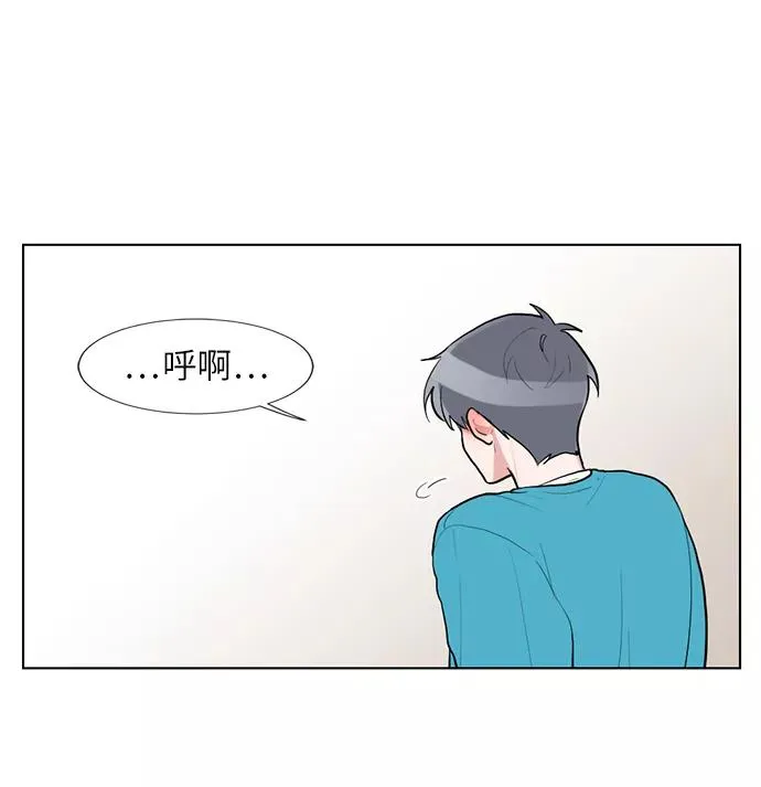 第52话 第47页