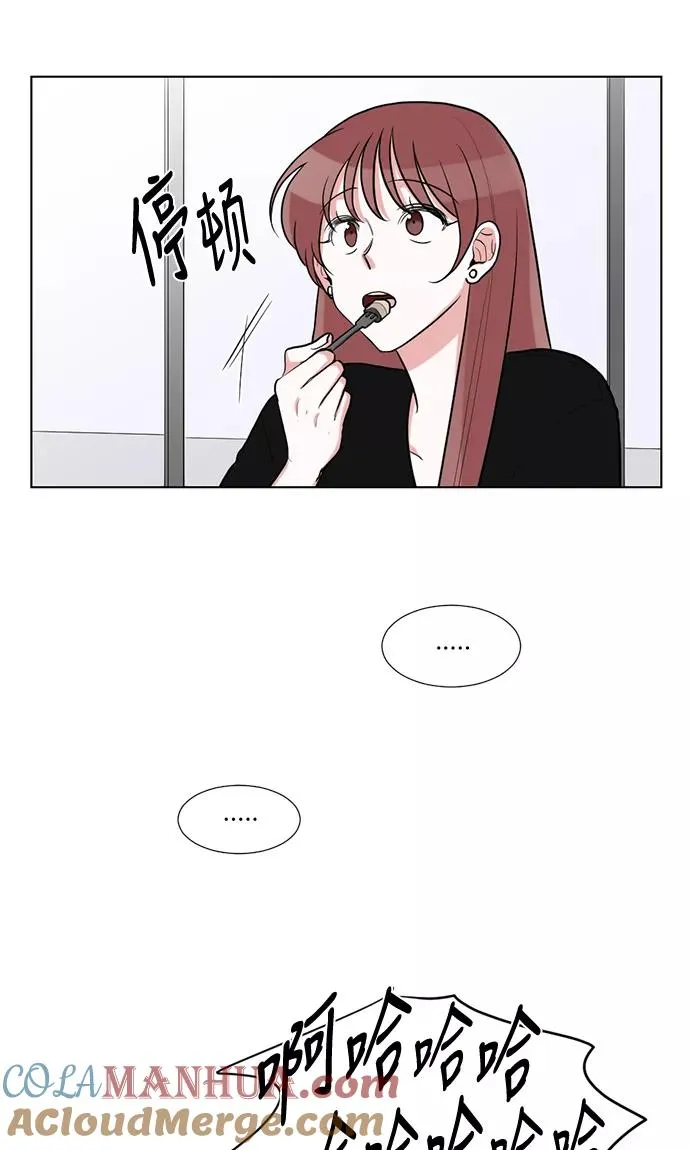 第53话 第25页